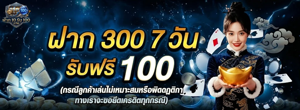 วิธี แทง หวย ลาวออนไลน์